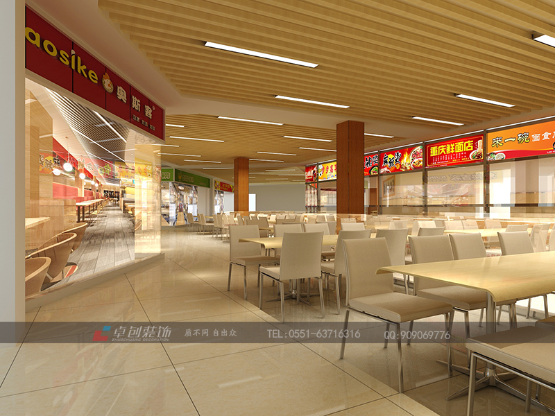 合肥財(cái)經(jīng)學(xué)院食堂及操場看臺(tái)裝修設(shè)計(jì)